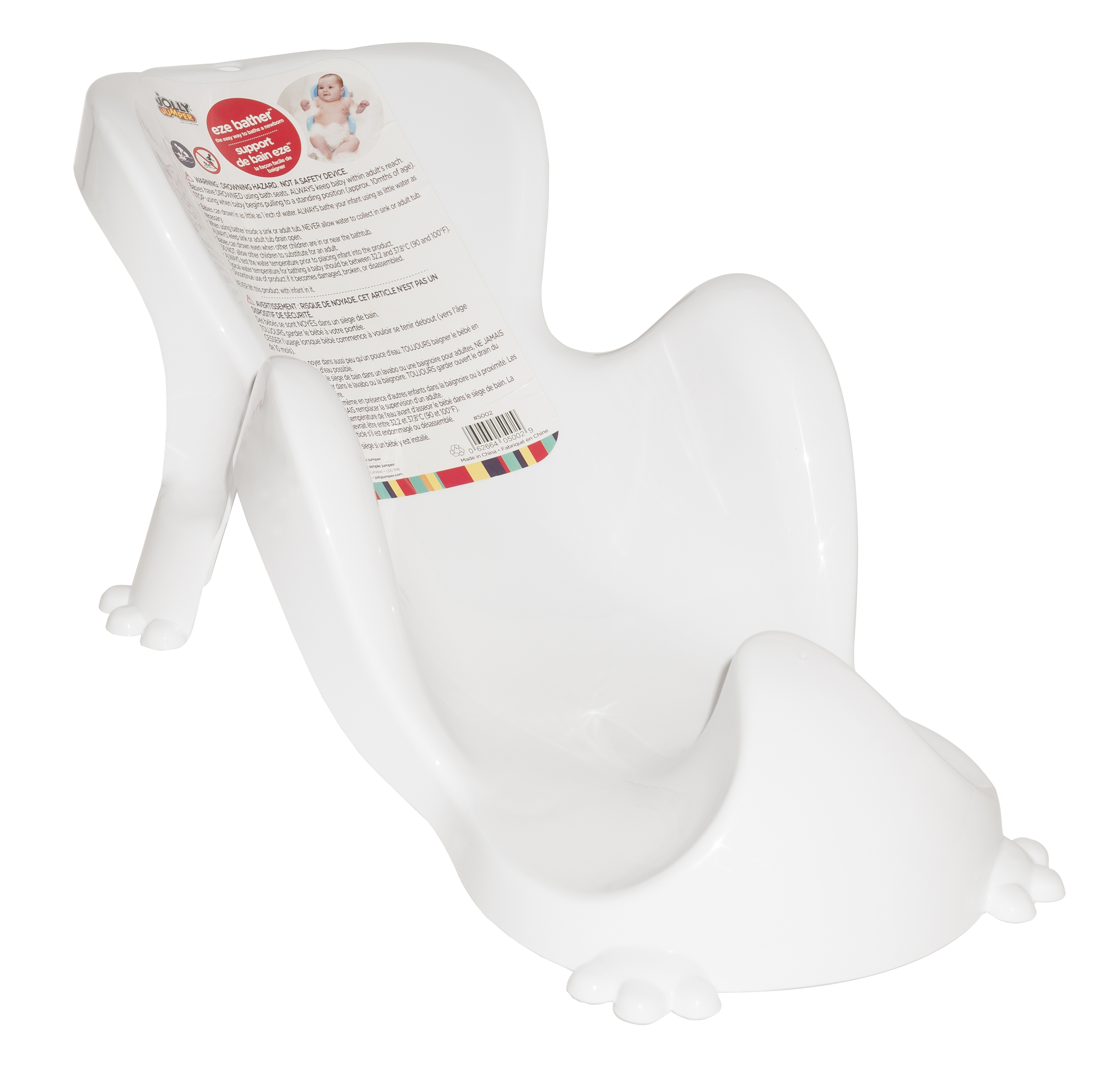 Jolly Jumper Eze Bather Babies R Us Canada